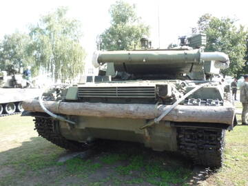 http://upforme.ru/uploads/000a/e3/16/944/t581042.jpg
