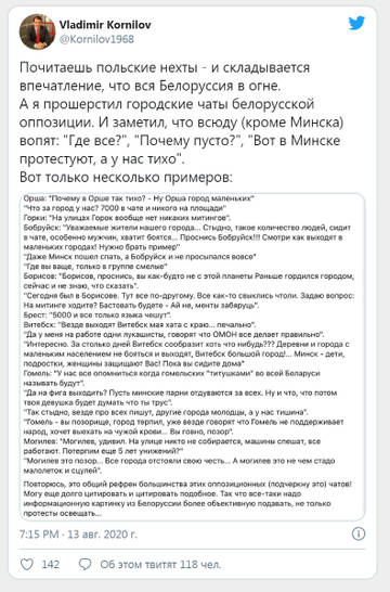 http://upforme.ru/uploads/000a/e3/16/955/t956358.jpg