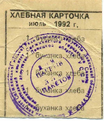 http://upforme.ru/uploads/000a/e3/16/975/t192030.png
