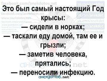 http://upforme.ru/uploads/000a/e3/16/975/t437052.jpg