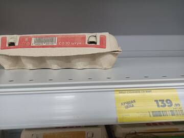http://upforme.ru/uploads/000a/e3/16/975/t50126.jpg