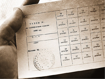 http://upforme.ru/uploads/000a/e3/16/975/t604114.png