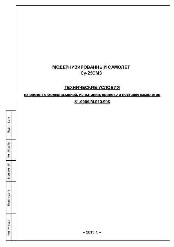 http://upforme.ru/uploads/000a/e3/16/994/t554094.jpg