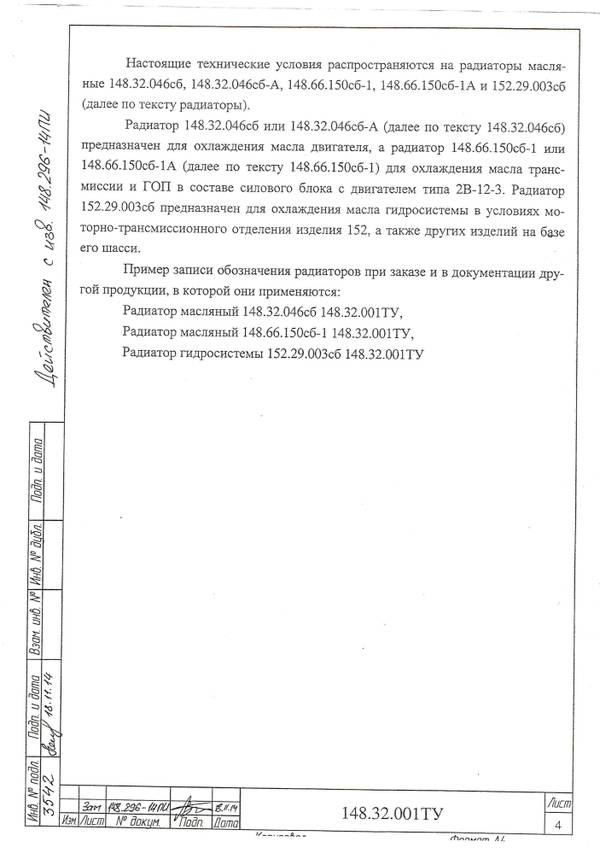 http://upforme.ru/uploads/000a/e3/16/994/t72229.jpg