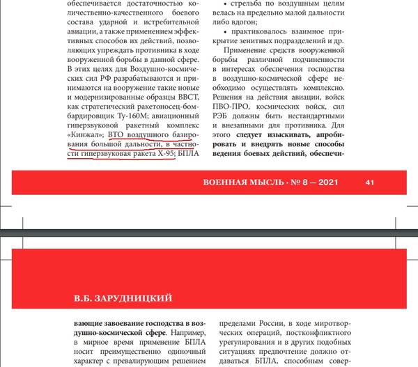 http://upforme.ru/uploads/000a/e3/16/994/t844822.jpg