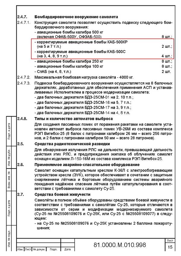http://upforme.ru/uploads/000a/e3/16/994/t906765.jpg