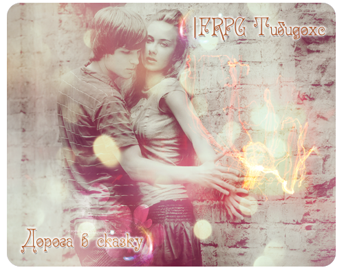 http://upforme.ru/uploads/000a/e3/66/114-1-f.png