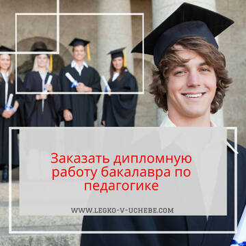 http://upforme.ru/uploads/000a/e8/07/56/t355500.jpg
