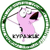 http://upforme.ru/uploads/000a/ec/d5/105575-2.png