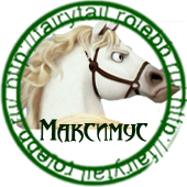 http://upforme.ru/uploads/000a/ec/d5/105575-4.png