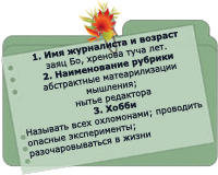 http://upforme.ru/uploads/000a/ec/d5/106283-1.png