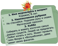 http://upforme.ru/uploads/000a/ec/d5/106283-2.png
