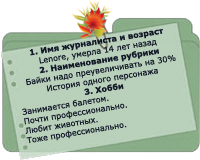 http://upforme.ru/uploads/000a/ec/d5/106283-3.png