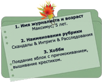 http://upforme.ru/uploads/000a/ec/d5/106283-4.png