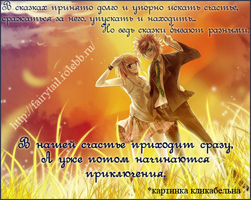 http://upforme.ru/uploads/000a/ec/d5/33089-1-f.jpg
