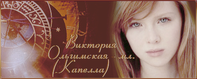 http://upforme.ru/uploads/000a/ed/42/24643-3-f.jpg