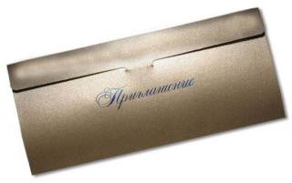 http://upforme.ru/uploads/000a/f1/9a/39-1.jpg