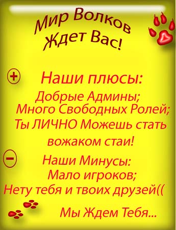 http://upforme.ru/uploads/000a/f6/bf/882-1-f.jpg