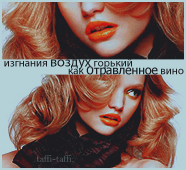 http://upforme.ru/uploads/000a/f7/99/2668-2.png