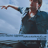 http://upforme.ru/uploads/000a/f7/99/2814-1.png