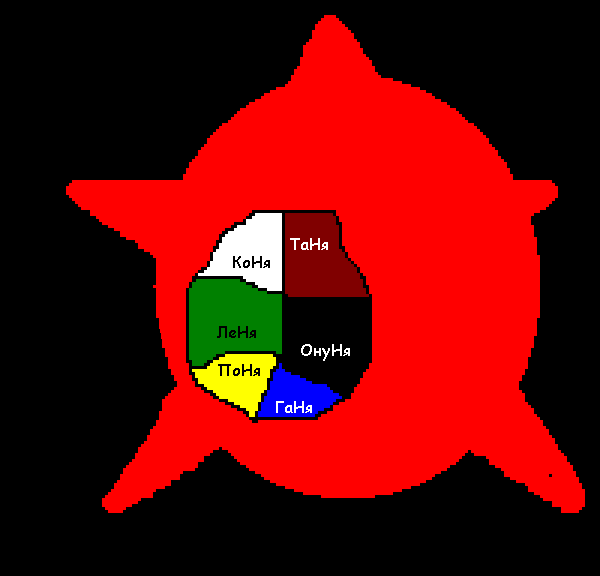 http://upforme.ru/uploads/000a/f8/4b/1853-1-f.png
