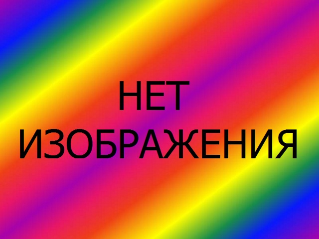 http://upforme.ru/uploads/000a/f8/4b/3179-1-f.jpg