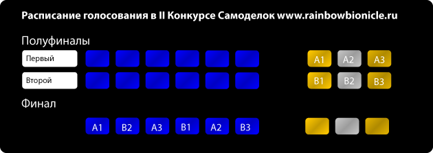 http://upforme.ru/uploads/000a/f8/4b/3510-1-f.png