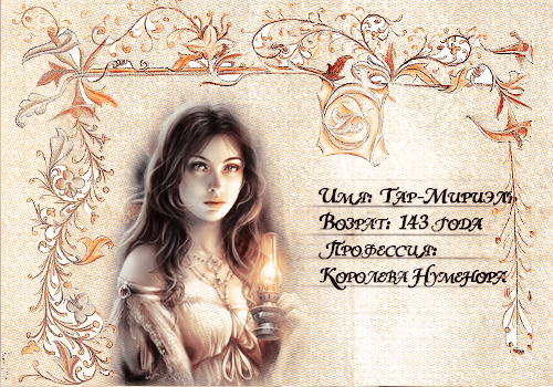 http://upforme.ru/uploads/000a/fb/6d/60941-1-f.jpg