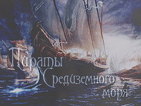 http://upforme.ru/uploads/000a/fb/6d/65662-3.jpg