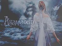 http://upforme.ru/uploads/000a/fb/6d/65662-4.jpg
