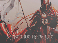 http://upforme.ru/uploads/000a/fb/6d/65662-5.jpg