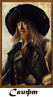 http://upforme.ru/uploads/000a/fb/6d/74476-1-f.png