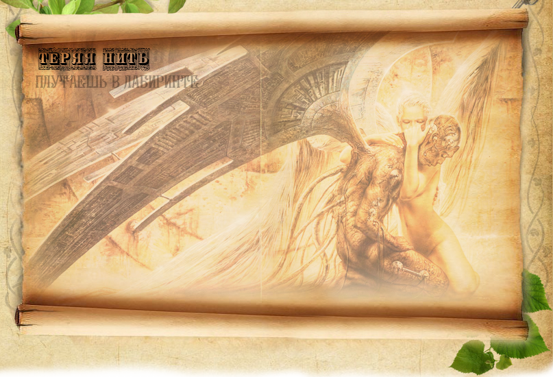http://upforme.ru/uploads/000a/fc/8c/170-1-f.png