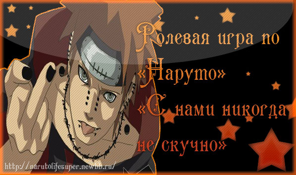 http://upforme.ru/uploads/000a/fc/ba/1626-1-f.jpg