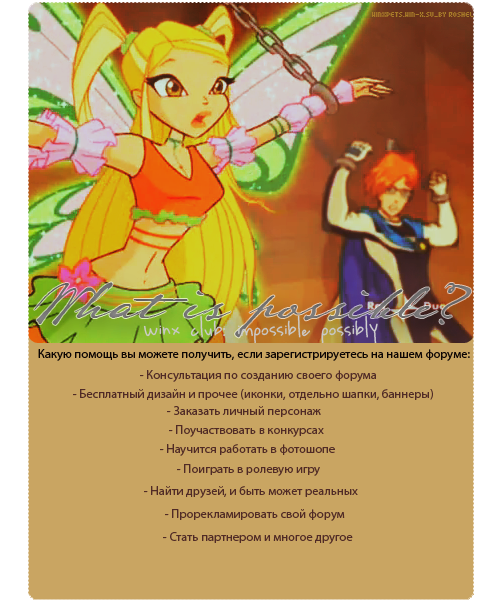 http://upforme.ru/uploads/000b/00/21/11989-1-f.png
