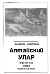 http://upforme.ru/uploads/000b/02/ef/1434-1.jpg
