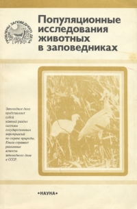 http://upforme.ru/uploads/000b/02/ef/2048-1-f.jpg