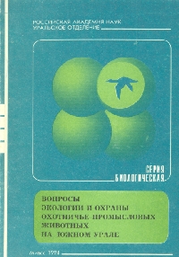 http://upforme.ru/uploads/000b/02/ef/2052-1-f.jpg