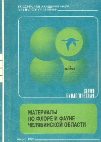 http://upforme.ru/uploads/000b/02/ef/2054-1-f.jpg
