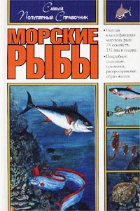 http://upforme.ru/uploads/000b/02/ef/2056-1-f.jpg