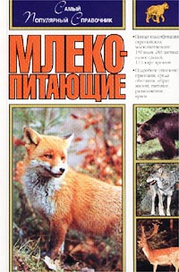 http://upforme.ru/uploads/000b/02/ef/2059-1-f.jpg