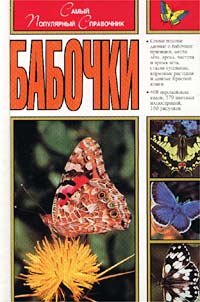 http://upforme.ru/uploads/000b/02/ef/2060-1-f.jpg