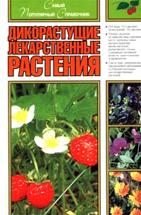 http://upforme.ru/uploads/000b/02/ef/2061-1-f.jpg