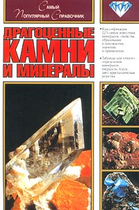 http://upforme.ru/uploads/000b/02/ef/2063-1-f.jpg