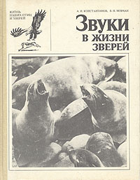 http://upforme.ru/uploads/000b/02/ef/2071-1-f.jpg