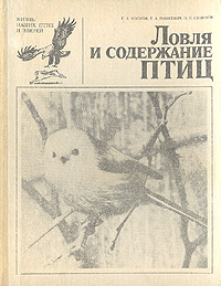 http://upforme.ru/uploads/000b/02/ef/2076-1-f.jpg