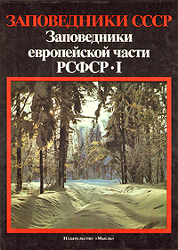 http://upforme.ru/uploads/000b/02/ef/2087-1-f.jpg