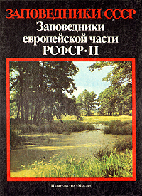 http://upforme.ru/uploads/000b/02/ef/2088-1-f.jpg