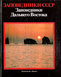 http://upforme.ru/uploads/000b/02/ef/2089-1-f.jpg