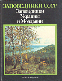 http://upforme.ru/uploads/000b/02/ef/2090-1-f.jpg